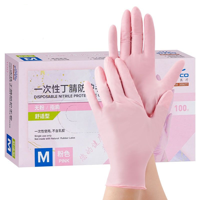 Nitrile Mechanic Glove - Sarung tangan lateks sekali pakai, 20/100