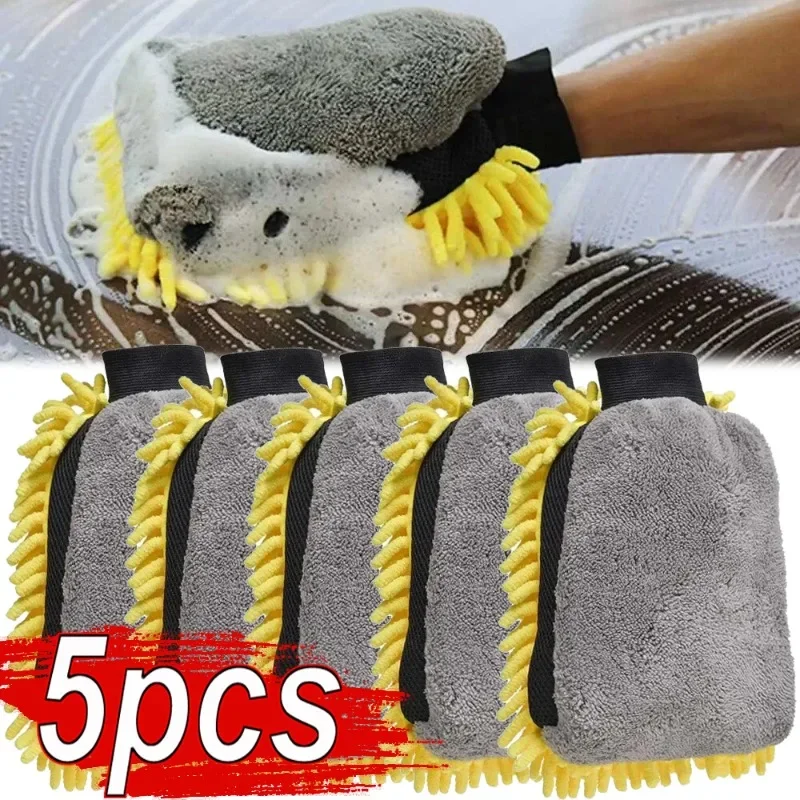 Gardening Glove Waterproof - 1/5 Buah Sarung Tangan Cuci Mobil