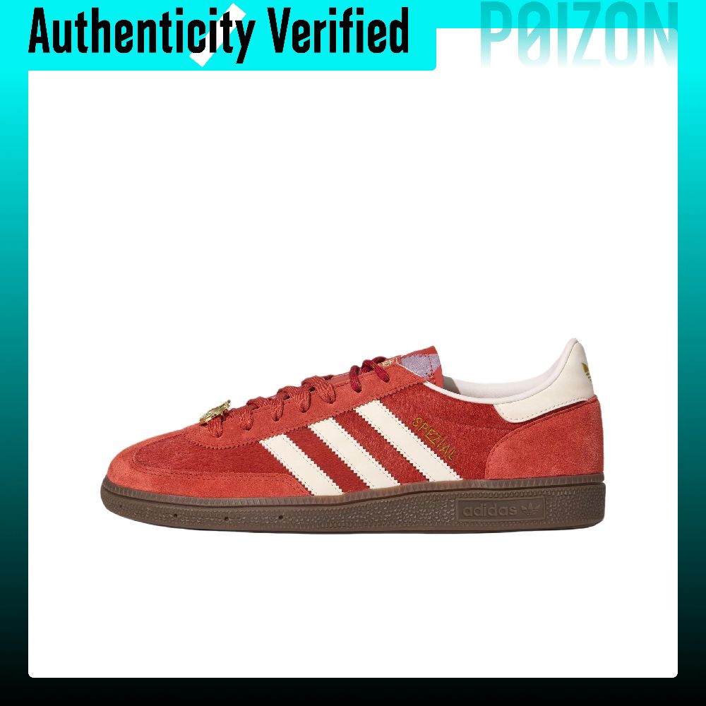 Adidas Shoes Gazelle - Adidas Originals HANDBALL SPEZIAL Sepatu Pelatih