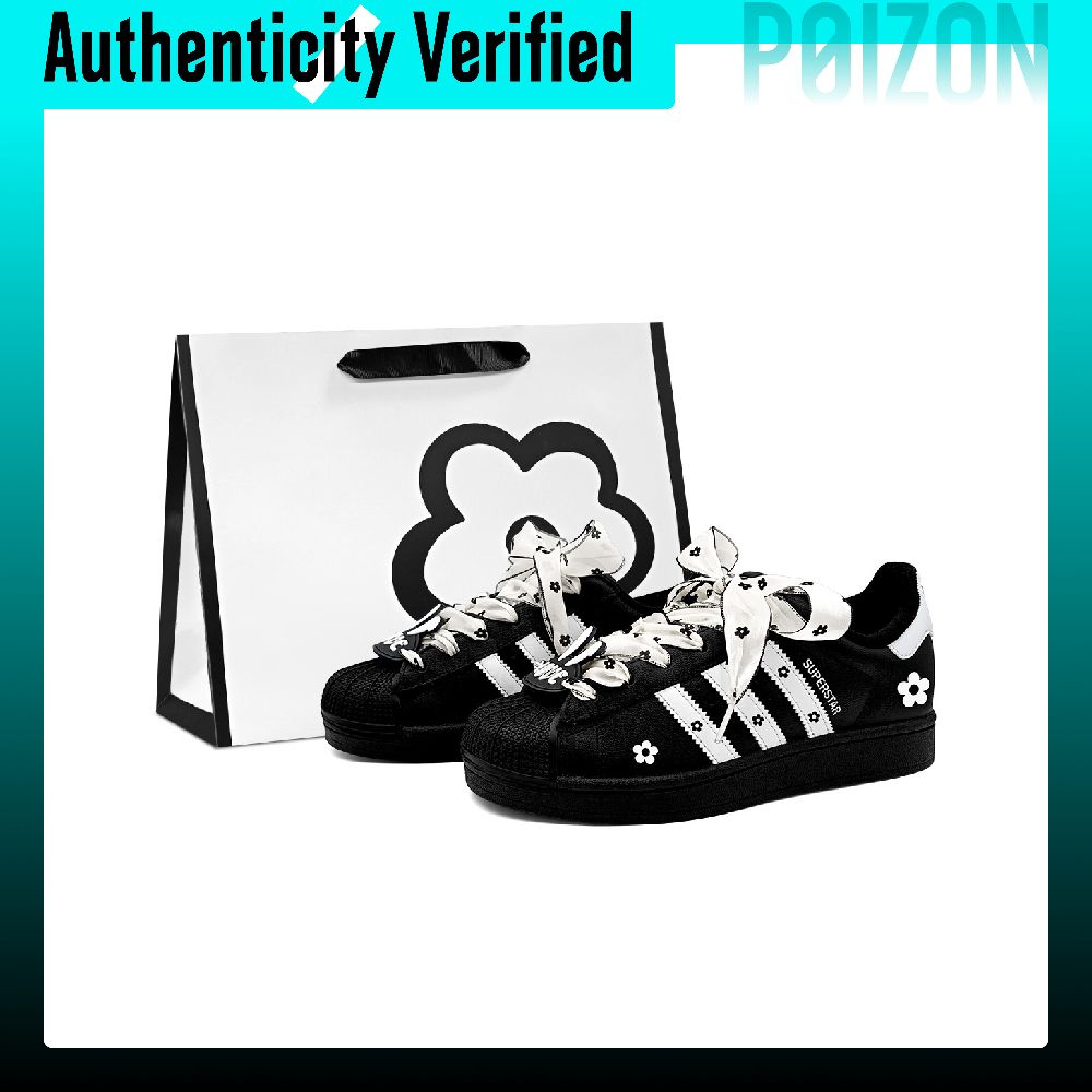 Adidas Shoes Superstar - Sepatu Skate Adidas Originals Superstar 2,