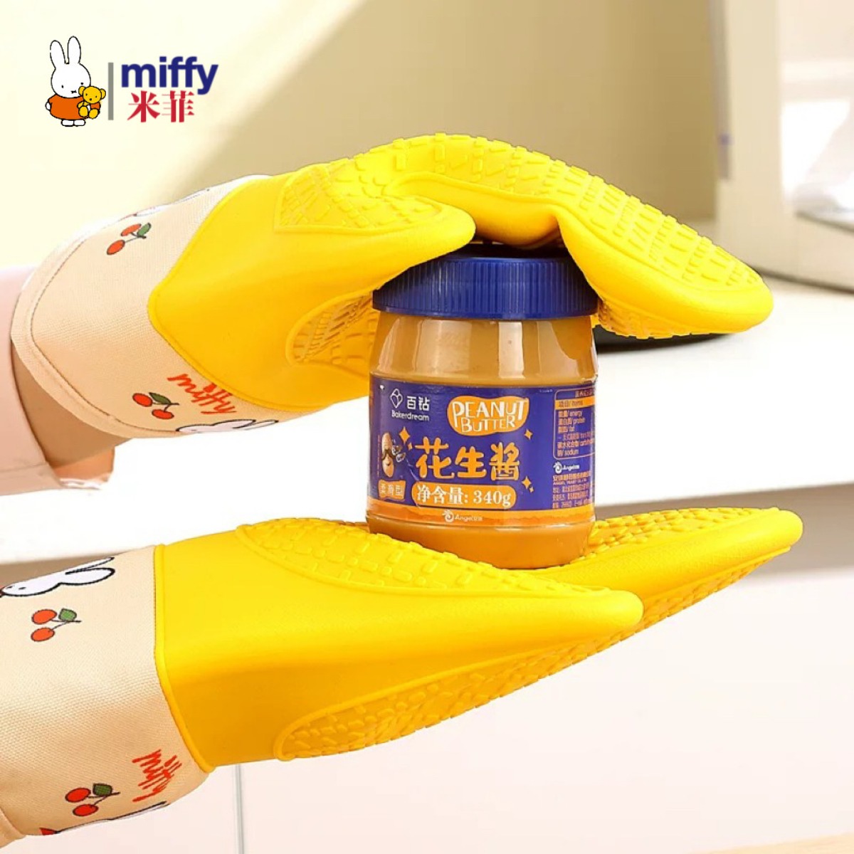 Sarung Tangan Silikon Tahan Pa - Oven Mitt Silicone ulasan dan harga